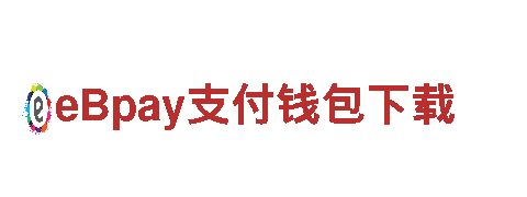 bb电子官网-绿色能源发电企业